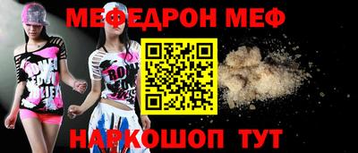скорость mdpv Гагарин