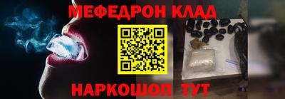 бошки Гатчина