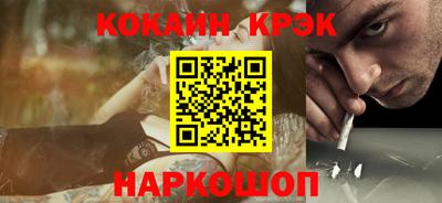 скорость mdpv Гагарин