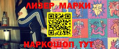 бошки Гатчина