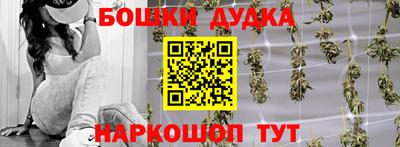 скорость mdpv Гагарин