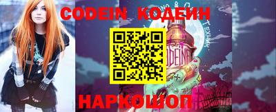 бошки Гатчина