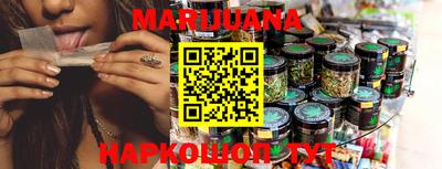 бошки Гатчина