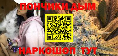 скорость mdpv Гагарин