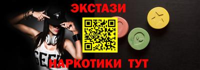 скорость mdpv Гагарин