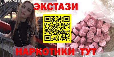 скорость mdpv Гагарин