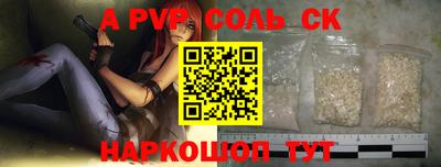 скорость mdpv Гагарин