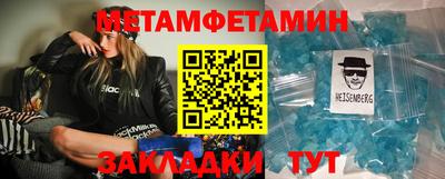скорость mdpv Гагарин