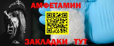 бошки Гатчина