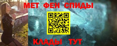 бошки Гатчина