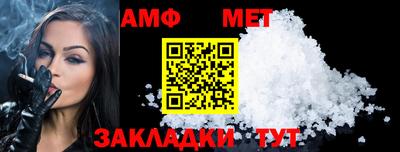 шишки Гай
