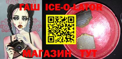 скорость mdpv Гагарин