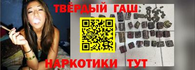бошки Гатчина