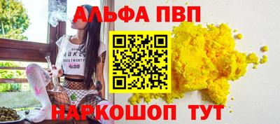 бошки Гатчина