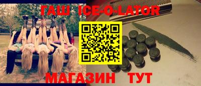 скорость mdpv Гагарин