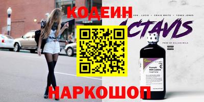 бошки Гатчина